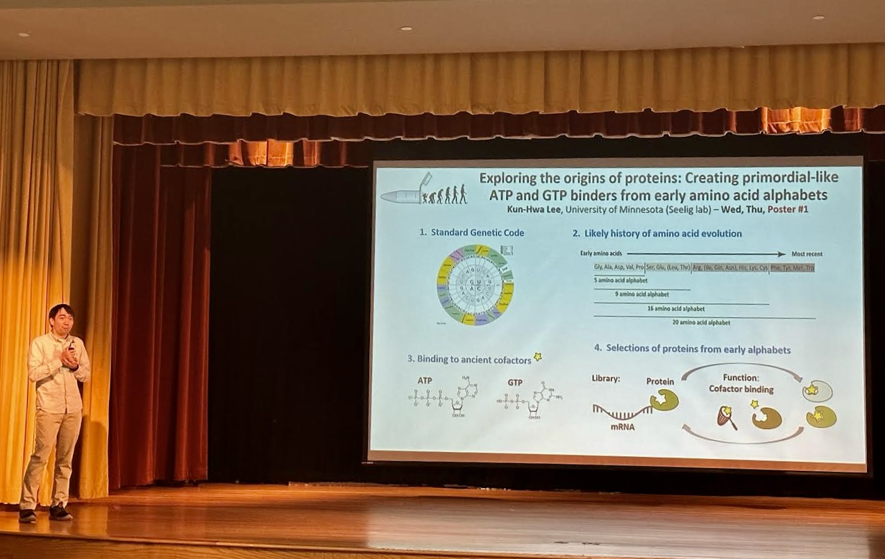 Kun-Hwa Lee GRC Protein Engineering 2023